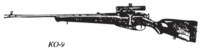 207-1